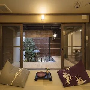  Holiday home Fujinoma Machiya House Japan
